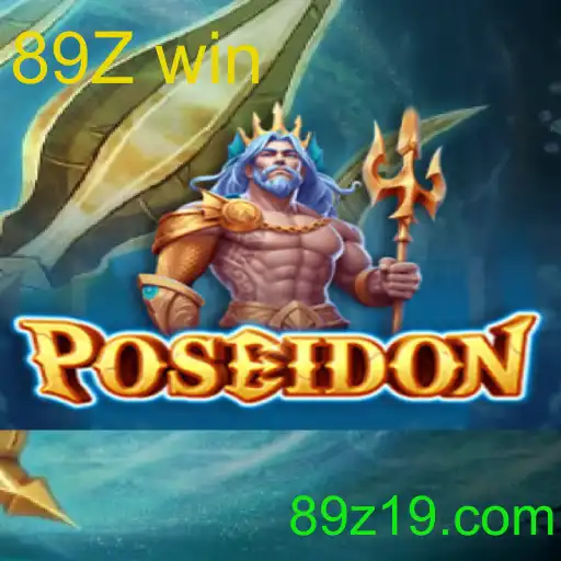 Poseidon